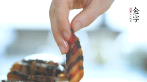 ᡤ(jinnianhui)ƽƬ