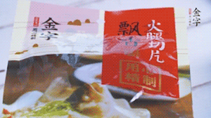ᡤ(jinnianhui)ƻƬˮϴ