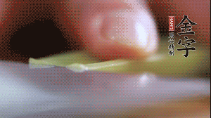۸ĵг