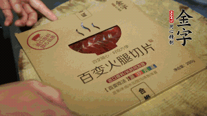 ᡤ(jinnianhui)ưٱгСƬٱȱһƬڶʱͷζ