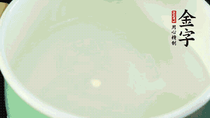ʢˮ̺õĸƬƬ