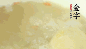 Ȼٷź轣ƷζС1Сʱ