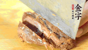 ᡤ(jinnianhui)±ţгС鱸á