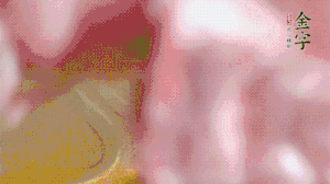 Źˮ¹ӽƬнϾˮ3ӡ