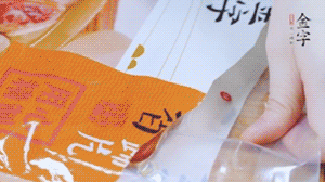 ᡤ(jinnianhui)ƻƬСˮ5ӣ