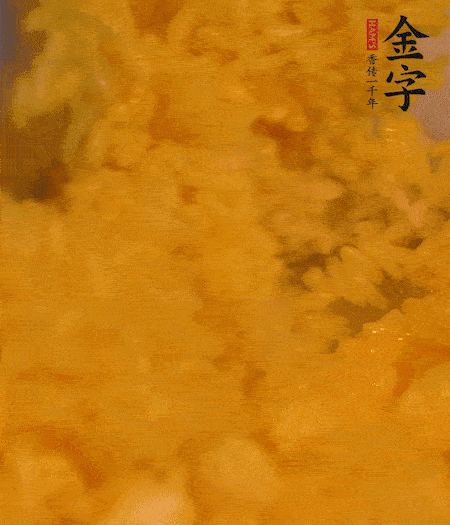 ŵƷ׷а