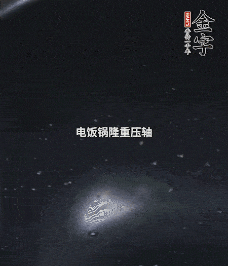 õ㶹緹У1ˮ󷹼׷