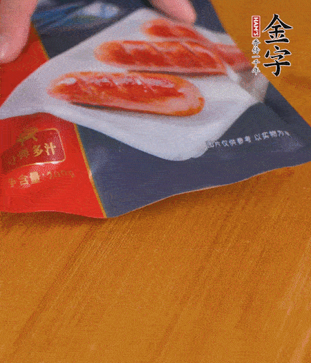 ⶳ