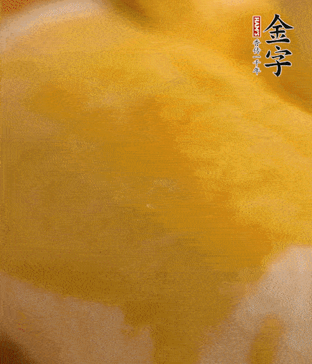 »18015Ӽɣװ̼Ϸѽɳ