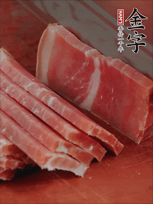 ᡤ(jinnianhui)ƻƬ