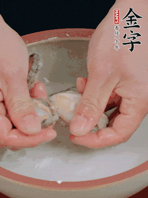 ȥ죬꣬ˮϴ