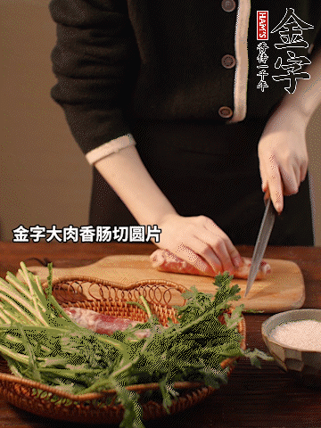ᡤ(jinnianhui)ƴ㳦ԲƬ