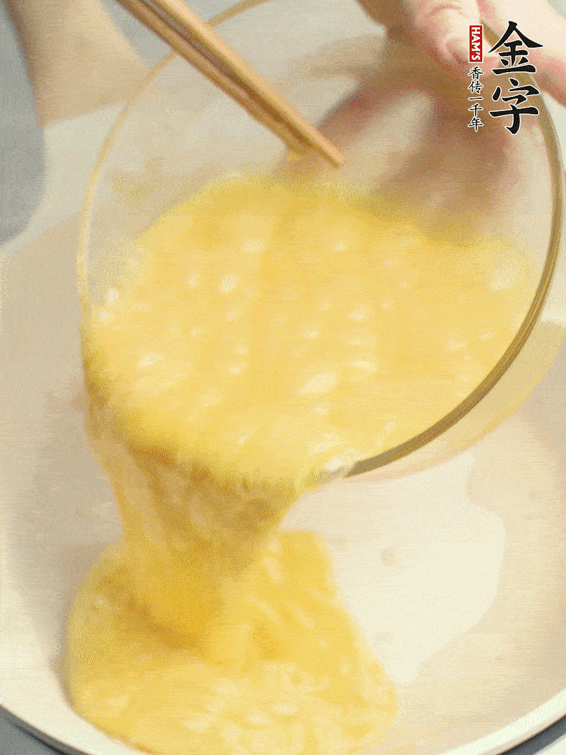 ɢĵ