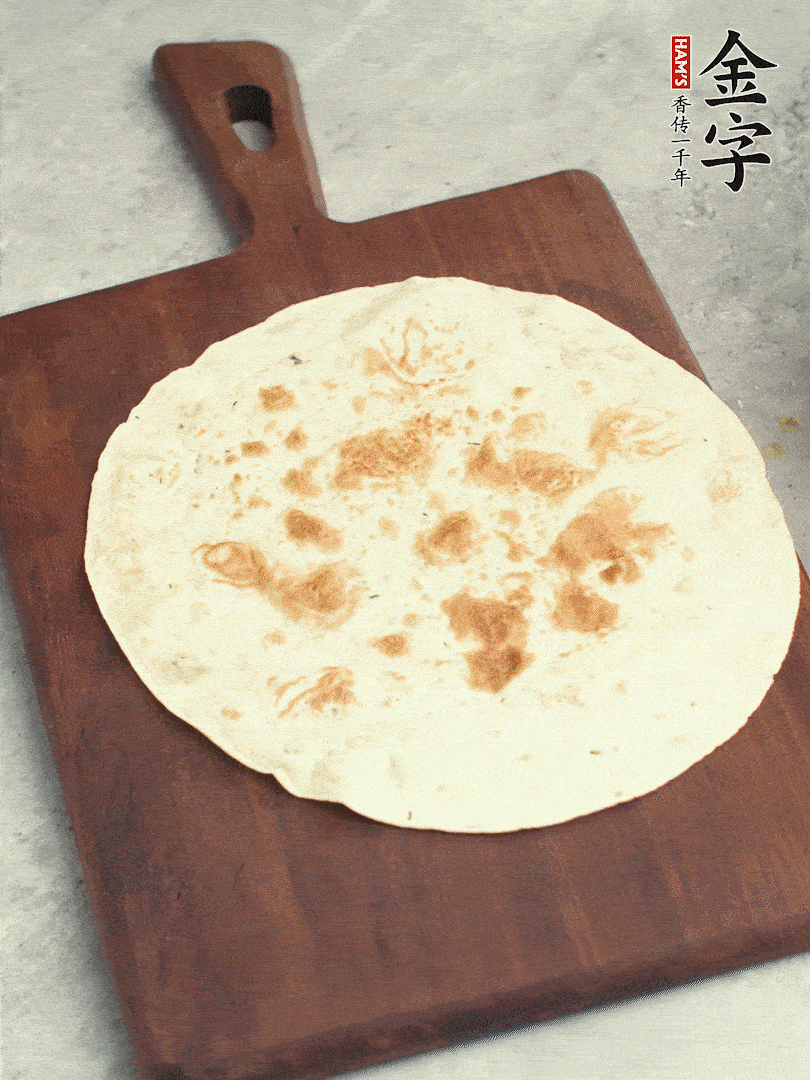 ʳھƤϣ