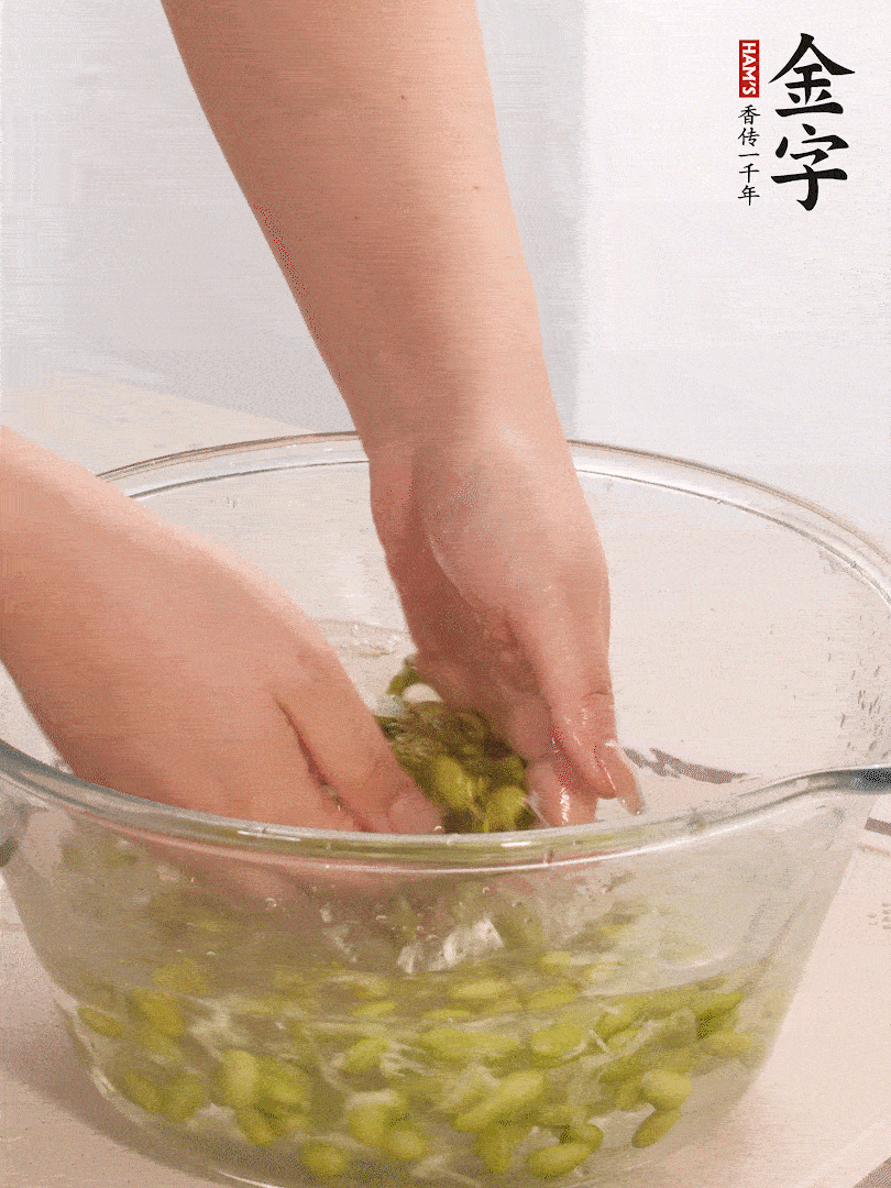 ëȥȥĤᡤ(jinnianhui)ƻƬ