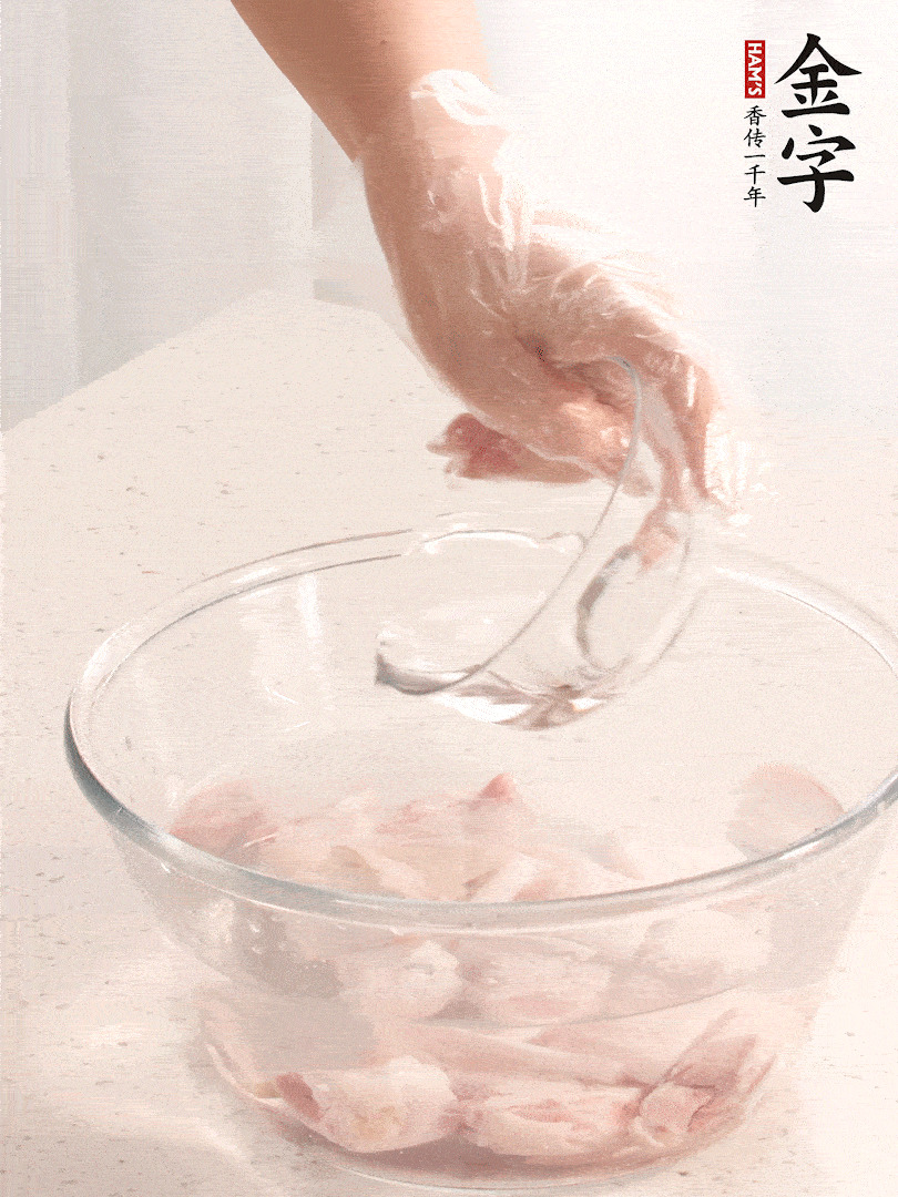 ȥëȥ壬նɴ飬ˮݰСʱѪˮˮ¹뽪ƬȥȣˮտԼ2ӣ̳״ܹ׾