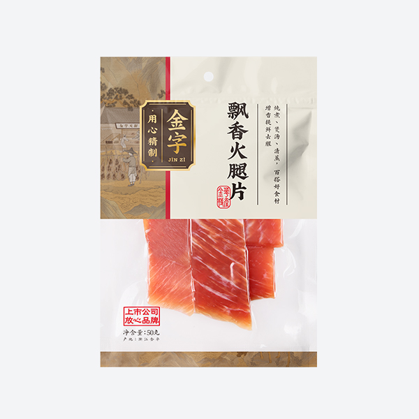 ƮƬ50g