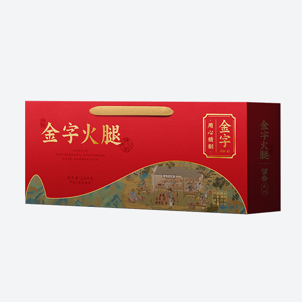2.5kg