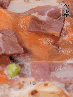 Ͼˮ󵽷ڣз8