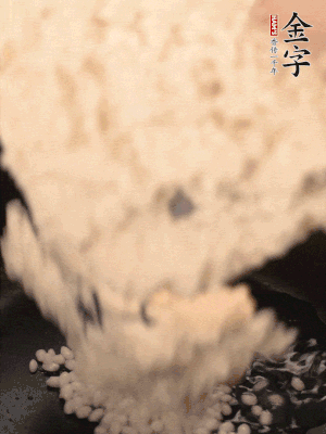 ݰŴ׵緹