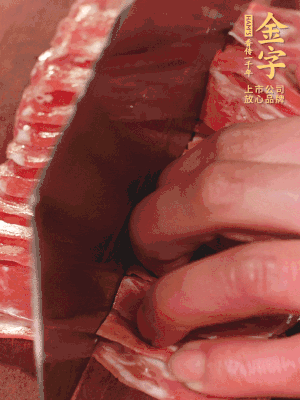 ᡤ(jinnianhui)ȶ԰ĵ