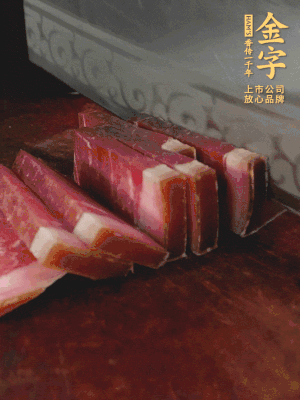 ᡤ(jinnianhui)ƻƬ