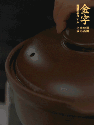 ƬһɰУתС2Сʱ