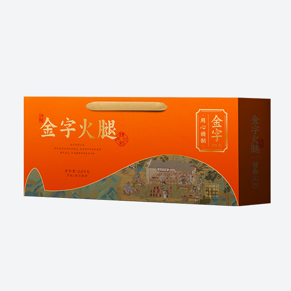 3.0kg