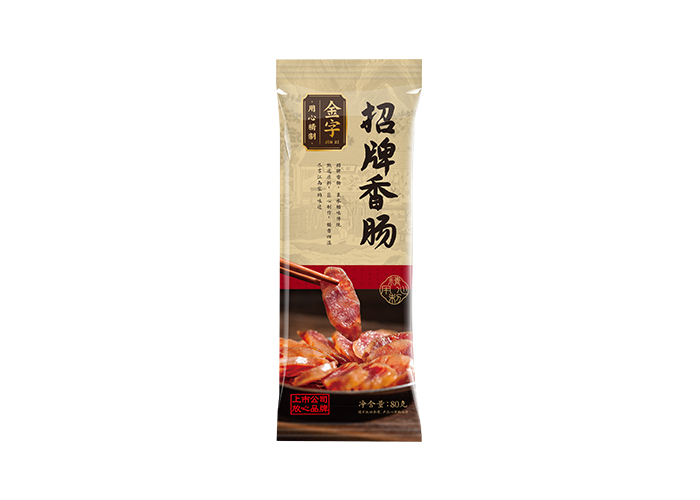 㳦80g