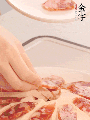 ᡤ(jinnianhui)㳦