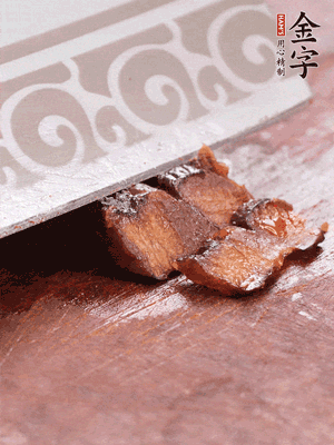 ᡤ(jinnianhui)ƽˮ15ӣбƬ