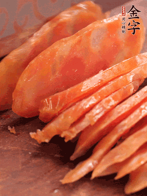 ᡤ(jinnianhui)㳦Ƭ