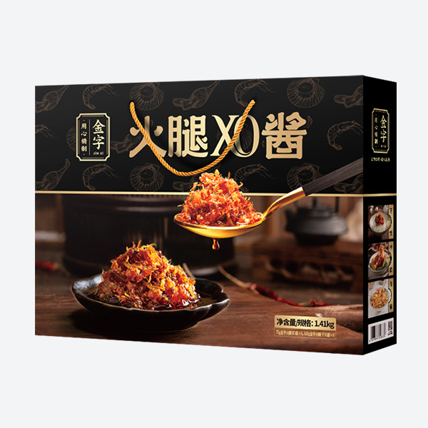 XO 1.41kg