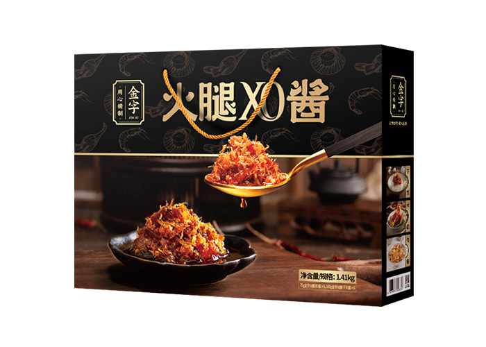 XO 1.41kg