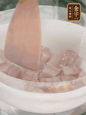 ɰ΢΢Գζٵ뿪ˮŹǹתС30ӡˮһμ㣬;ˮ嵭ζһŨ׵Ĺؼ
