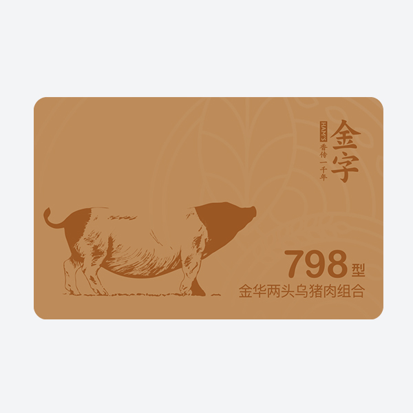 ͷ798
