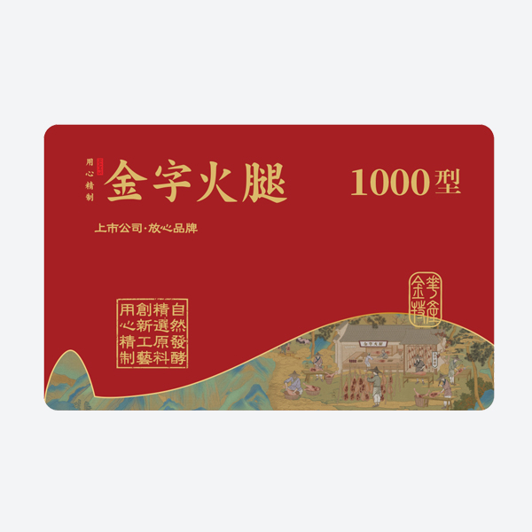 1000
