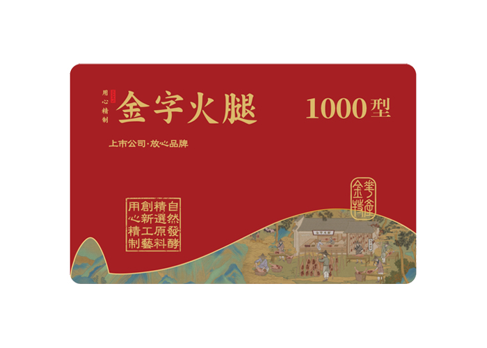 1000