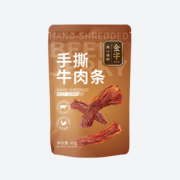 ˺ţ45g