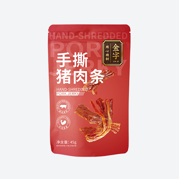 ˺45g
