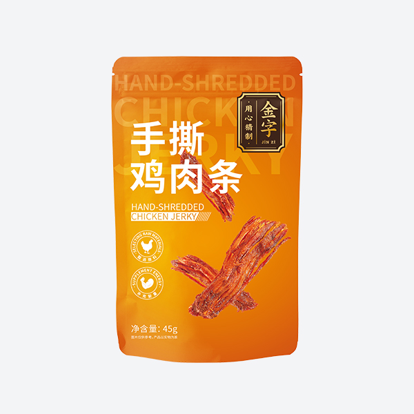 ˺45g