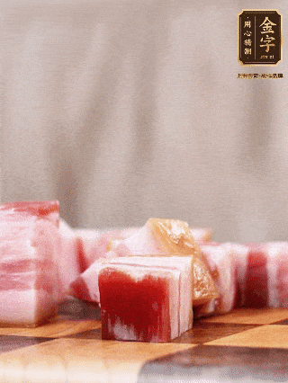 ᡤ(jinnianhui)Ƶг1ָС飬ӴнϾˮ3ӣżӴнϾˮ3