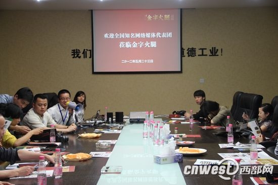 Ӫ㽭֮ᡤ(jinnianhui)ƻý̸ֳ