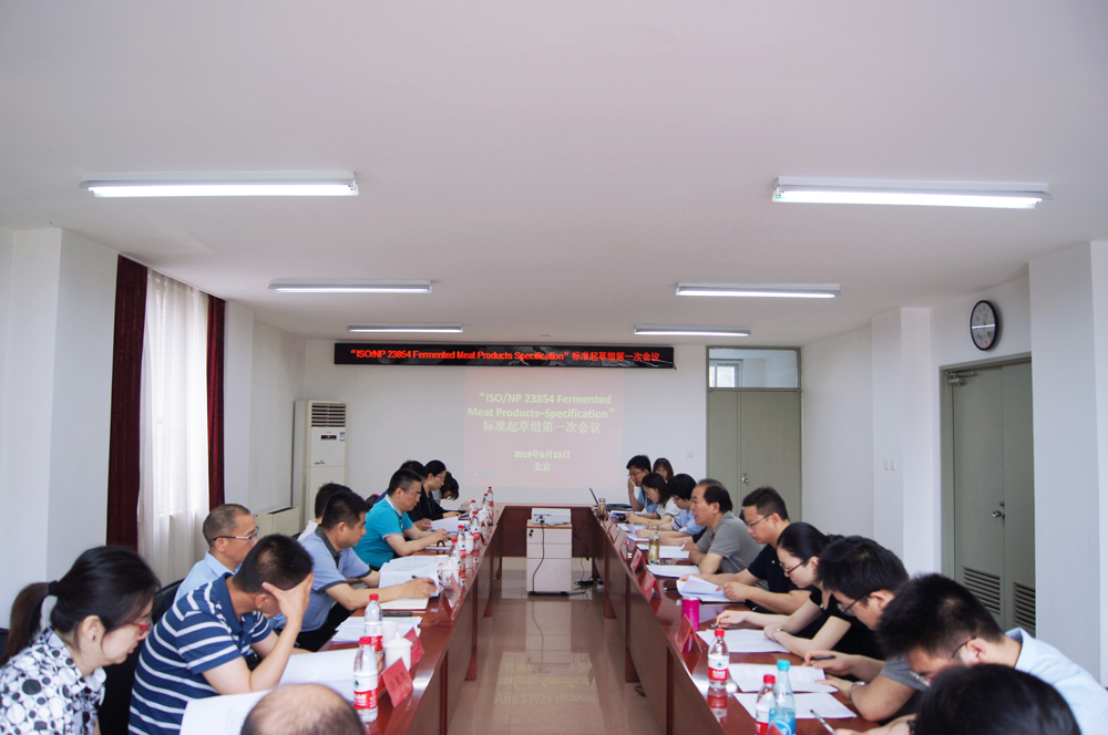 ᡤ(jinnianhui)ƻȲ뷢Ʒʱ׼ƶ2-(2)