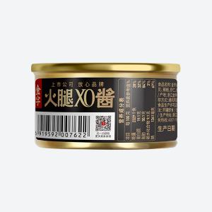 XO75g
