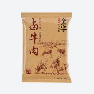 ±ţ180g