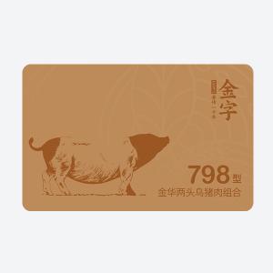 ͷ798