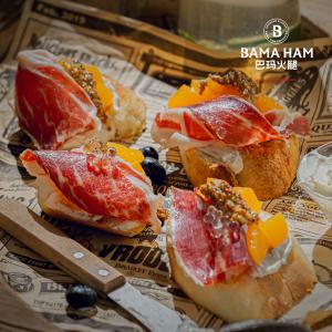 ȻTapas
